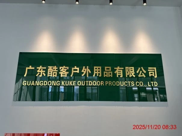 Guangzhou Gugoo Pet Products Factory Products company nameplate